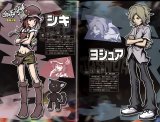 BUY NEW the world ends with you - 188389 Premium Anime Print Poster